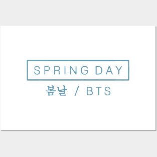 spring day Posters and Art